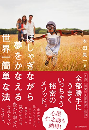 f:id:horiuchiyasutaka:20180122221834j:plain