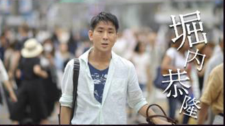 f:id:horiuchiyasutaka:20180331225522p:plain