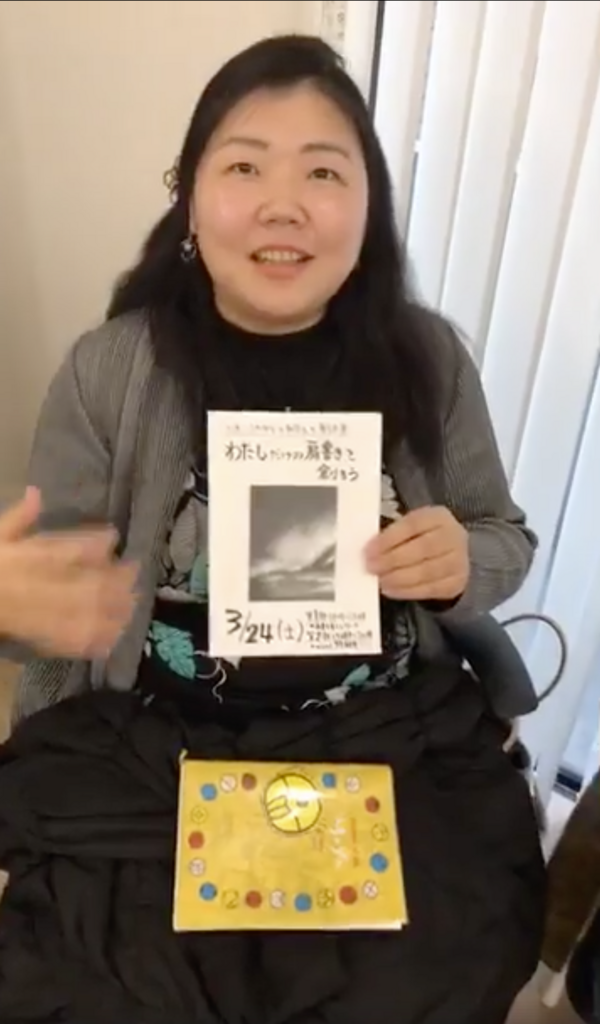 f:id:horiuchiyasutaka:20180406225738p:plain f:id:horiuchiyasutaka:20180406225738p:plain