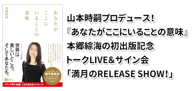 f:id:horiuchiyasutaka:20180625212724p:plain f:id:horiuchiyasutaka:20180625212724p:plain