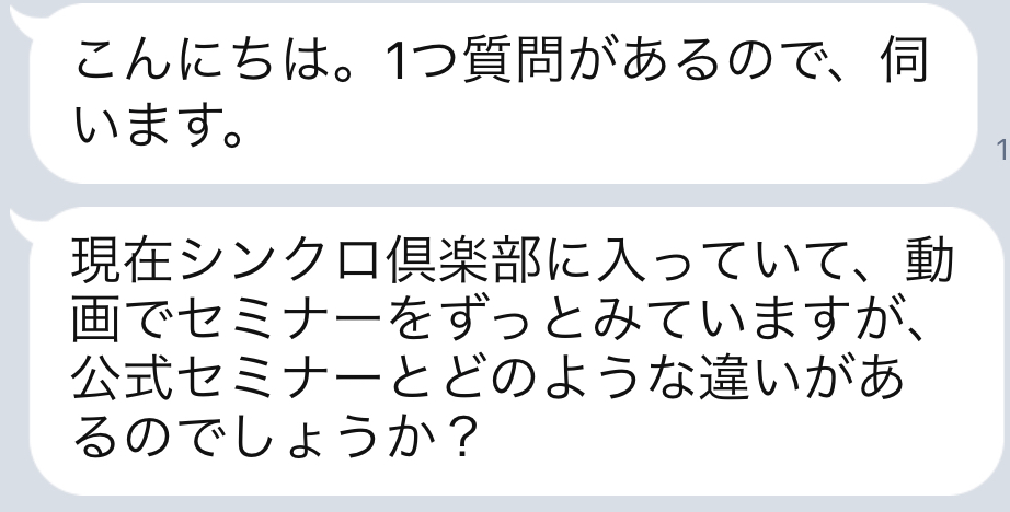 f:id:horiuchiyasutaka:20180705190019p:plain