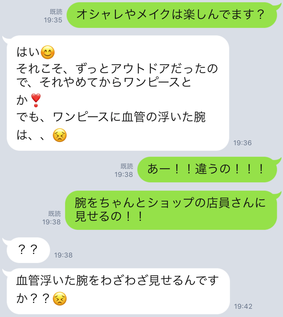 f:id:horiuchiyasutaka:20180726152410p:plain