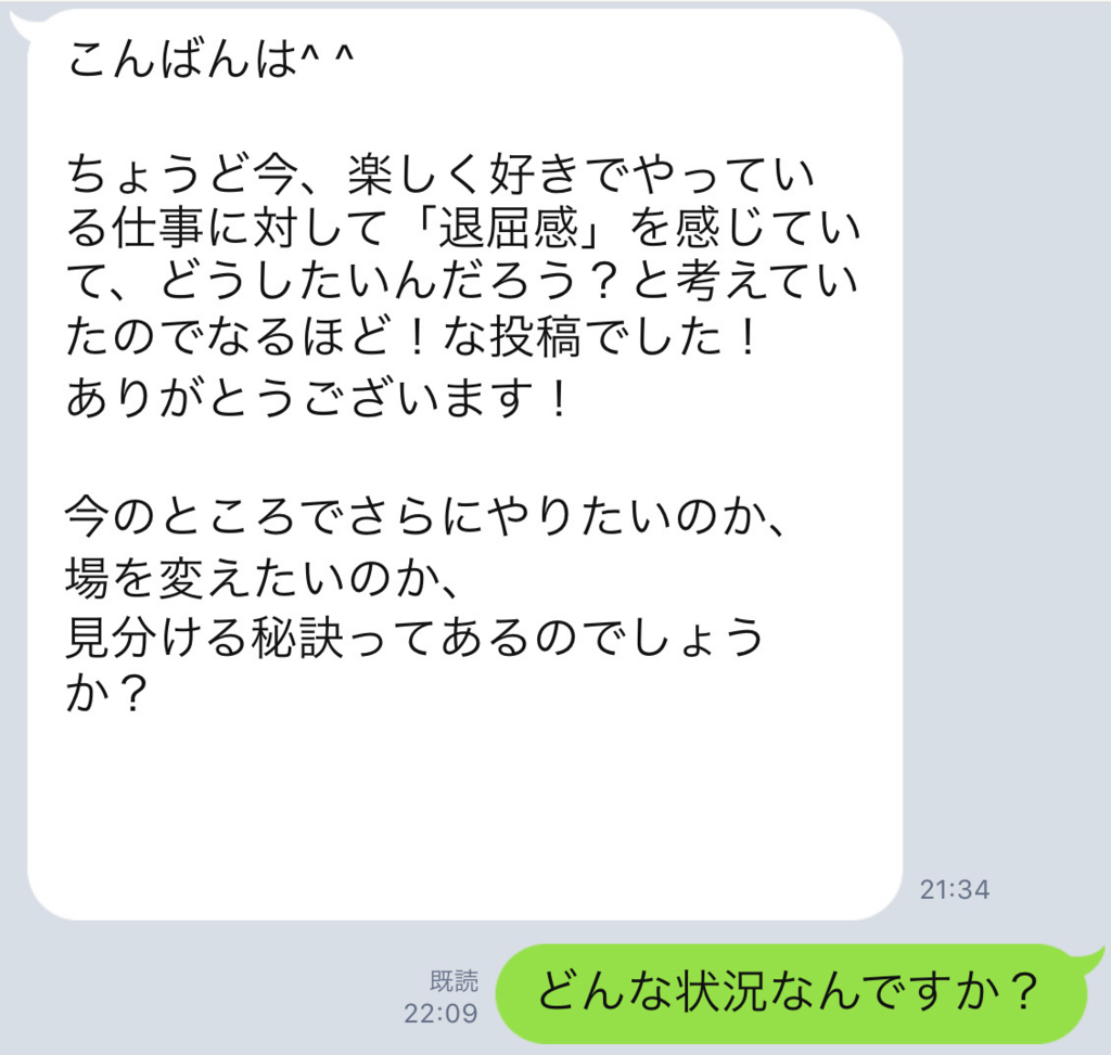 f:id:horiuchiyasutaka:20180726162509p:plain