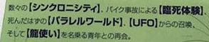 f:id:horiuchiyasutaka:20180831201308p:plain