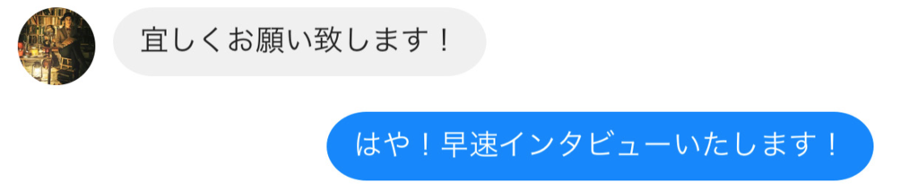 f:id:horiuchiyasutaka:20180920192742p:plain f:id:horiuchiyasutaka:20180920192742p:plain