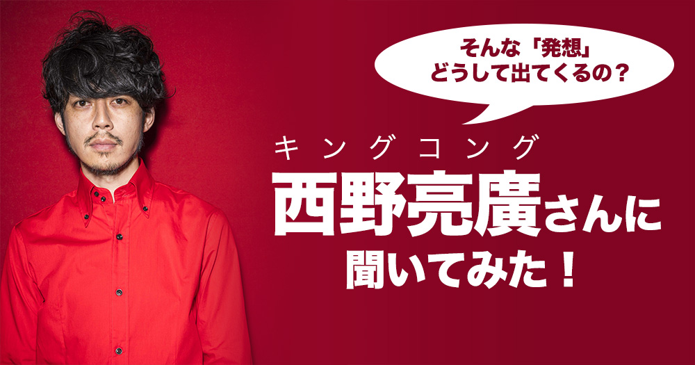 f:id:horiuchiyasutaka:20180920200042j:plain f:id:horiuchiyasutaka:20180920200042j:plain