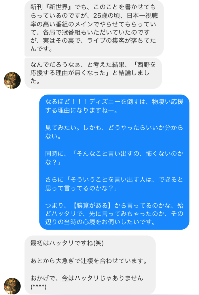 f:id:horiuchiyasutaka:20180920205555p:plain f:id:horiuchiyasutaka:20180920205555p:plain