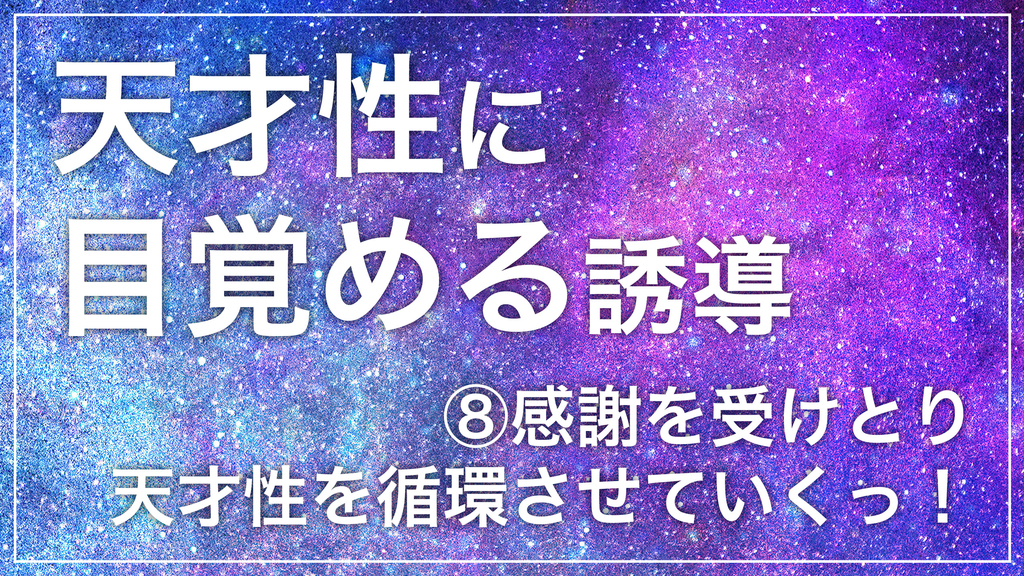 f:id:horiuchiyasutaka:20190202203028j:plain