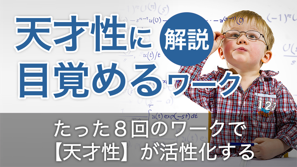 f:id:horiuchiyasutaka:20190204105135j:plain