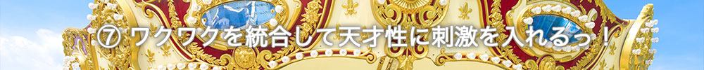 f:id:horiuchiyasutaka:20190204113456j:plain f:id:horiuchiyasutaka:20190204113456j:plain