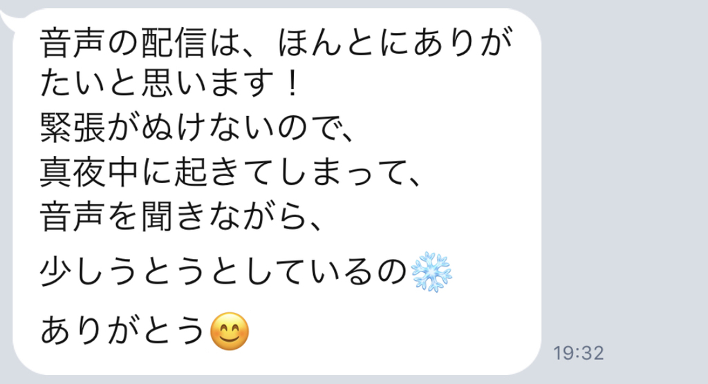 f:id:horiuchiyasutaka:20190207223916j:plain f:id:horiuchiyasutaka:20190207223916j:plain