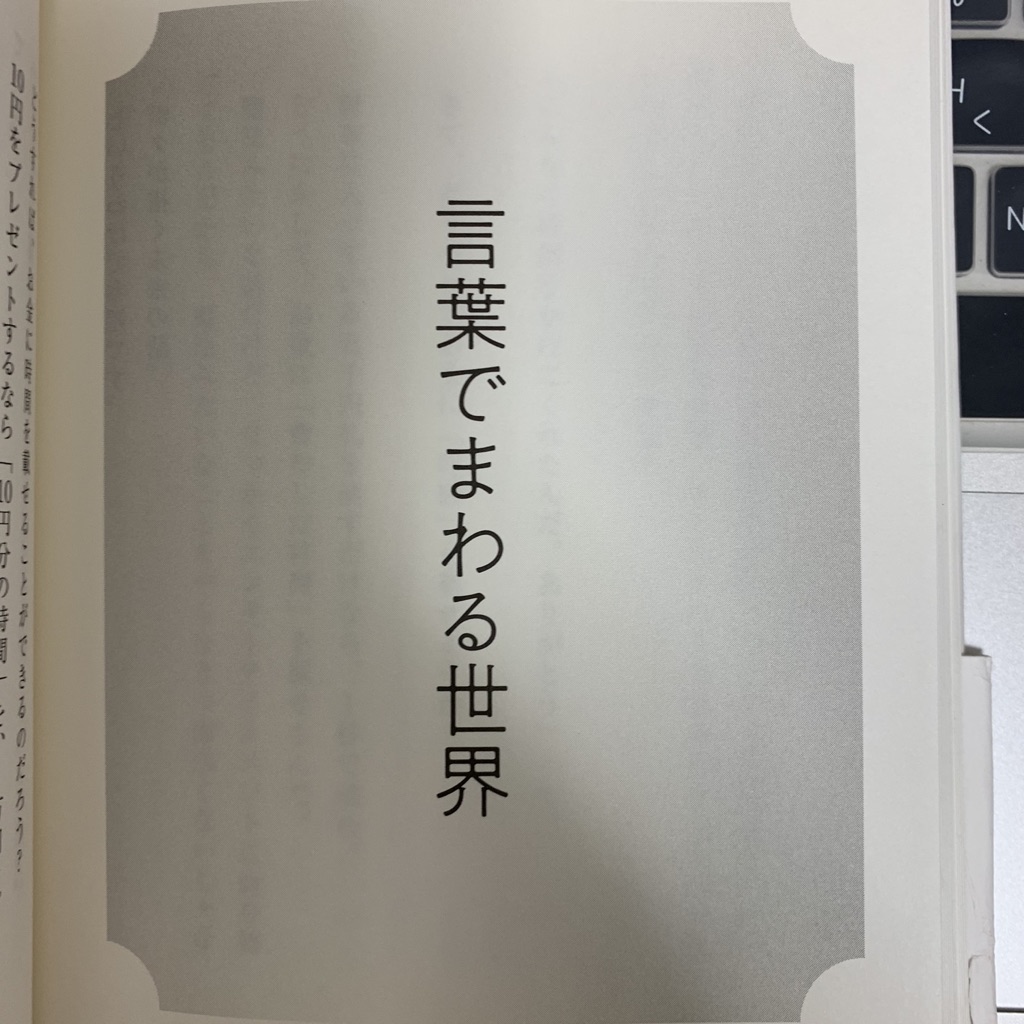 f:id:horiuchiyasutaka:20190213220010j:plain f:id:horiuchiyasutaka:20190213220010j:plain