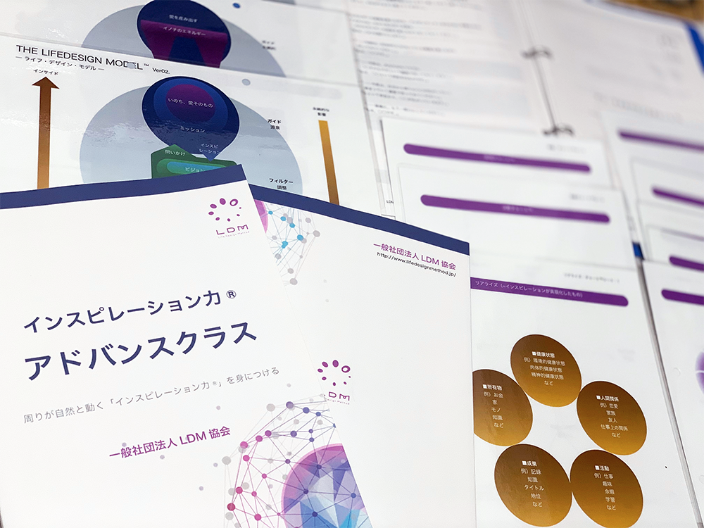 f:id:horiuchiyasutaka:20190226175247p:plain