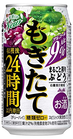 f:id:horkio118:20190212080052j:plain f:id:horkio118:20190212080052j:plain