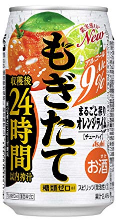 f:id:horkio118:20190212080417j:plain f:id:horkio118:20190212080417j:plain