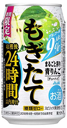 f:id:horkio118:20190212082547j:plain f:id:horkio118:20190212082547j:plain