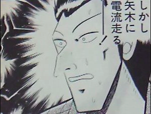 f:id:horkio118:20190212091036j:plain f:id:horkio118:20190212091036j:plain