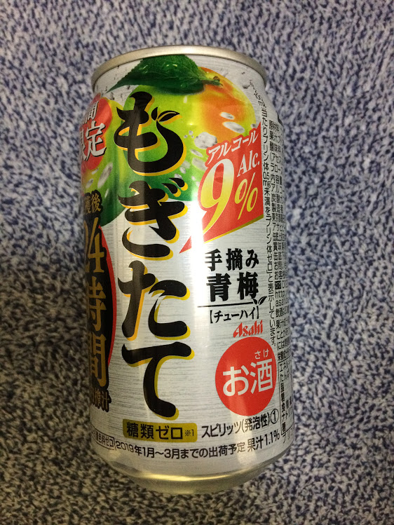 f:id:horkio118:20190212092156j:plain f:id:horkio118:20190212092156j:plain