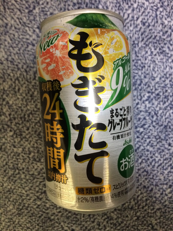 f:id:horkio118:20190212092733j:plain f:id:horkio118:20190212092733j:plain
