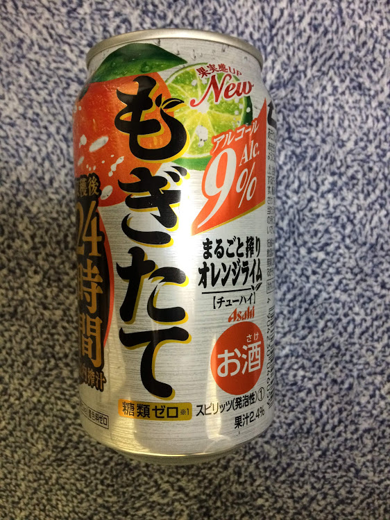 f:id:horkio118:20190212093943j:plain f:id:horkio118:20190212093943j:plain