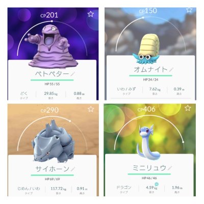 f:id:hornet006:20160819224005j:plain