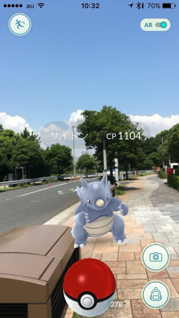 f:id:hornet006:20160819224012j:plain