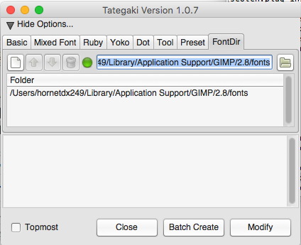 f:id:hornetdx251:20160319190856p:plain