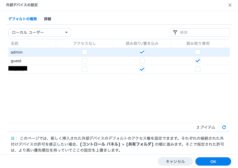 f:id:hornetdx251:20210606001045p:plain