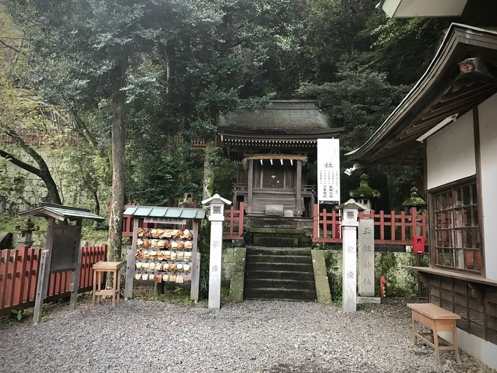 静岡】国幣小社「静岡浅間神社」の見どころと御朱印 - 杜の中の