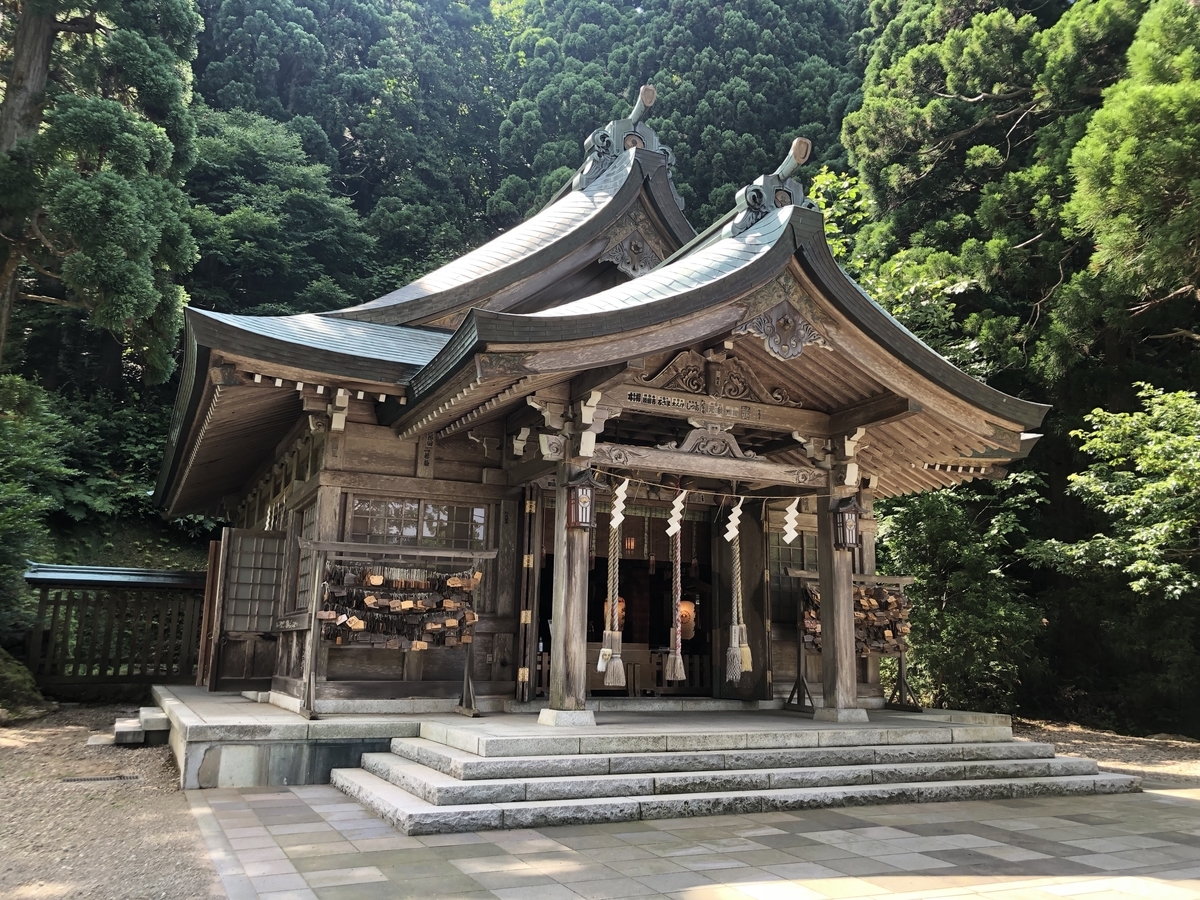 ▶︎神推し◀︎ 青森山田　ハーフジップ　Ｌ 青森・秋田ひとり旅vol.3 男鹿市「真山神社」 - 杜の中の閑話室