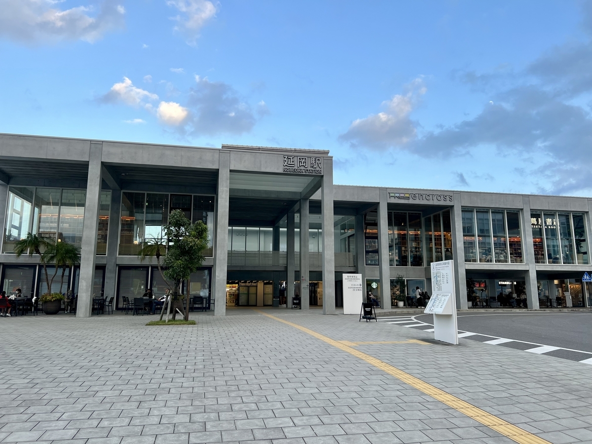 宮崎ひとり旅vol.3 西臼杵郡高千穂町「高千穂神社」 - 杜の中の閑話室