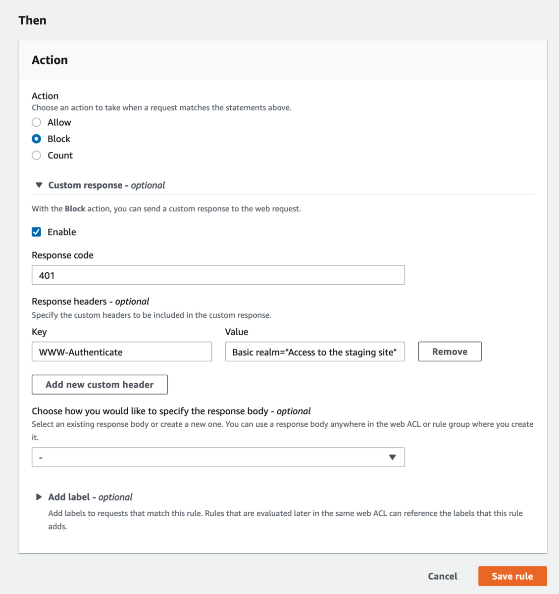 f:id:horo1717:20211211162207p:plain