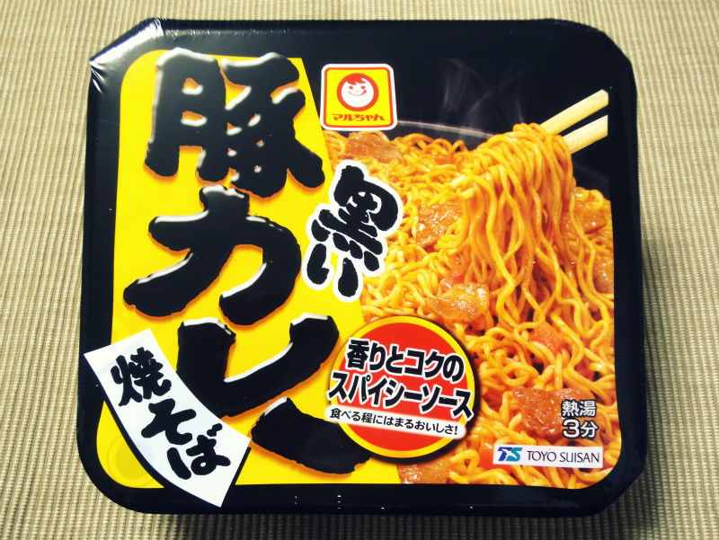 f:id:horohhoo:20160614062142j:plain