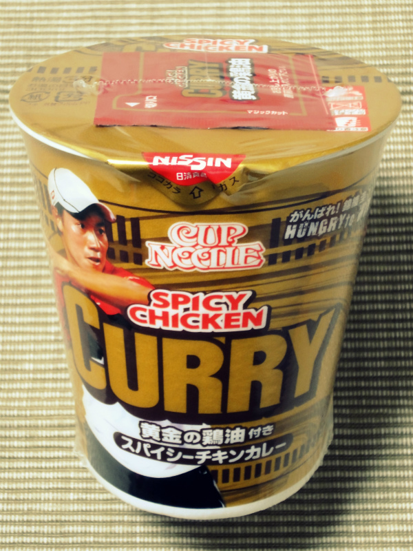 f:id:horohhoo:20160706071907j:plain f:id:horohhoo:20160706071907j:plain