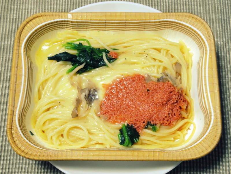 f:id:horohhoo:20160906074338j:plain f:id:horohhoo:20160906074338j:plain