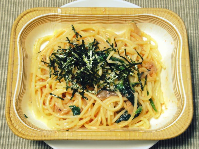 f:id:horohhoo:20160906074342j:plain f:id:horohhoo:20160906074342j:plain