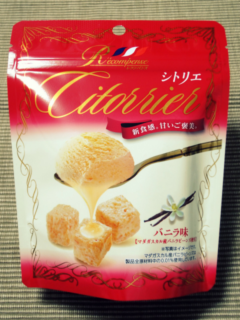 f:id:horohhoo:20160911150745j:plain