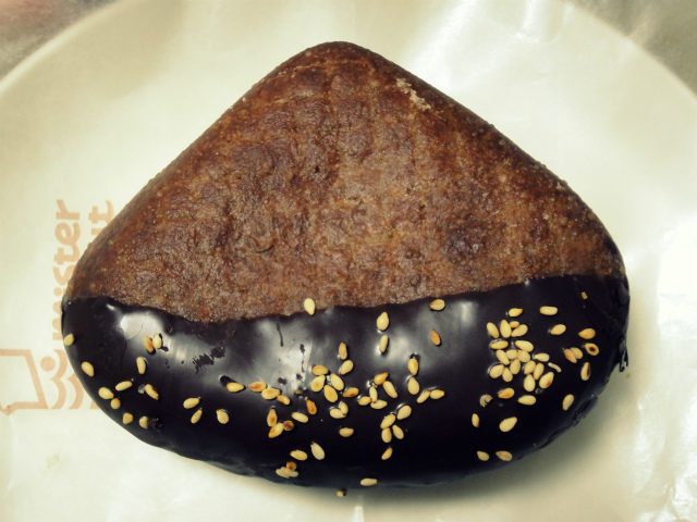 f:id:horohhoo:20160925145951j:plain f:id:horohhoo:20160925145951j:plain