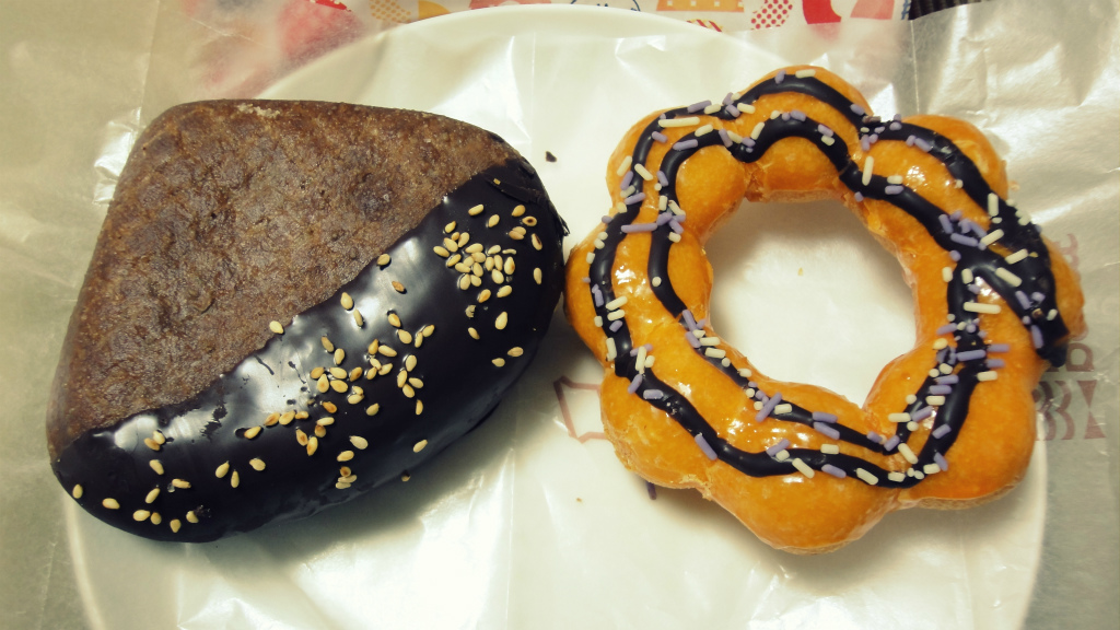 f:id:horohhoo:20160925150019j:plain f:id:horohhoo:20160925150019j:plain