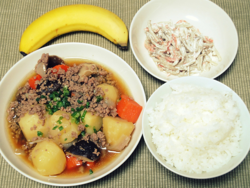 f:id:horohhoo:20170123191948j:plain