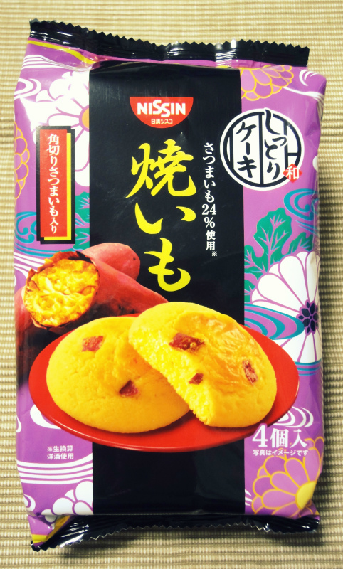 f:id:horohhoo:20170127131033j:plain