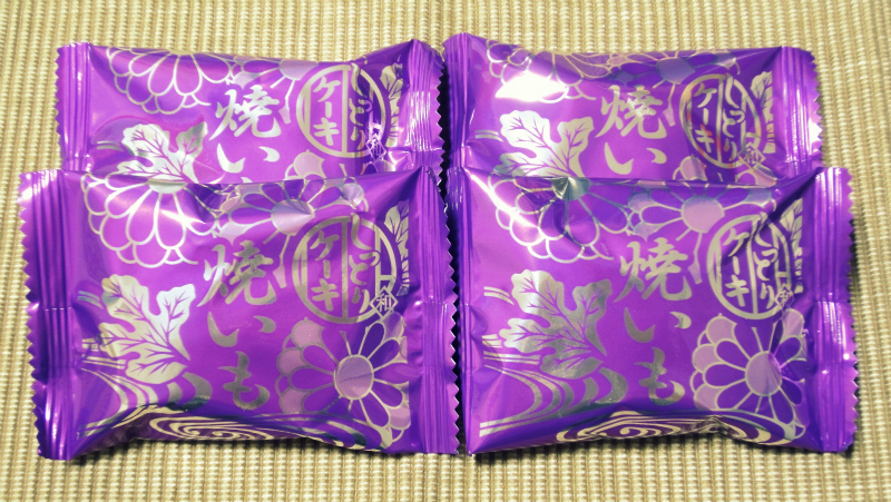 f:id:horohhoo:20170127131036j:plain