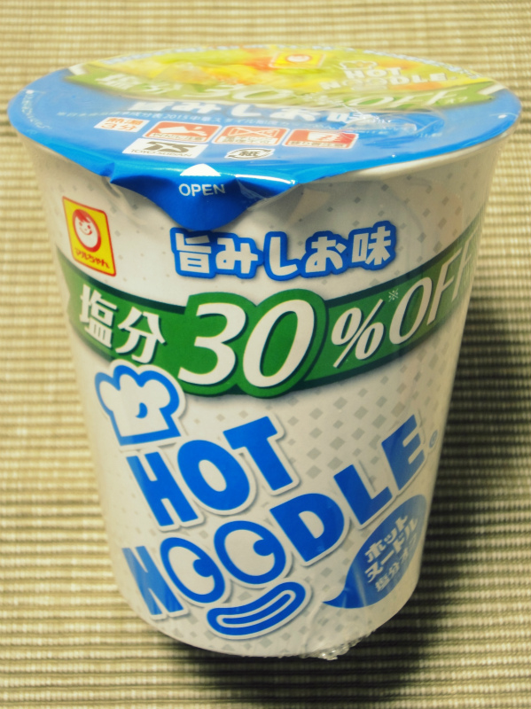 f:id:horohhoo:20170307083501j:plain f:id:horohhoo:20170307083501j:plain