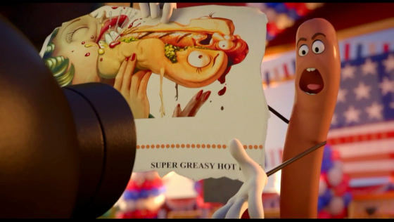 f:id:horohhoo:20170416121354j:plain