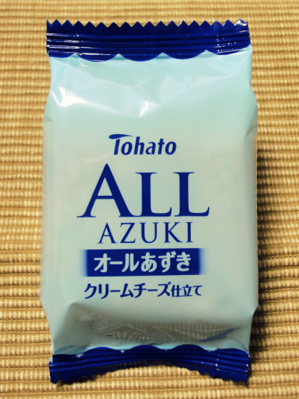 f:id:horohhoo:20170526173233j:plain