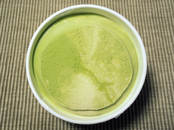 f:id:horohhoo:20170626141457j:plain