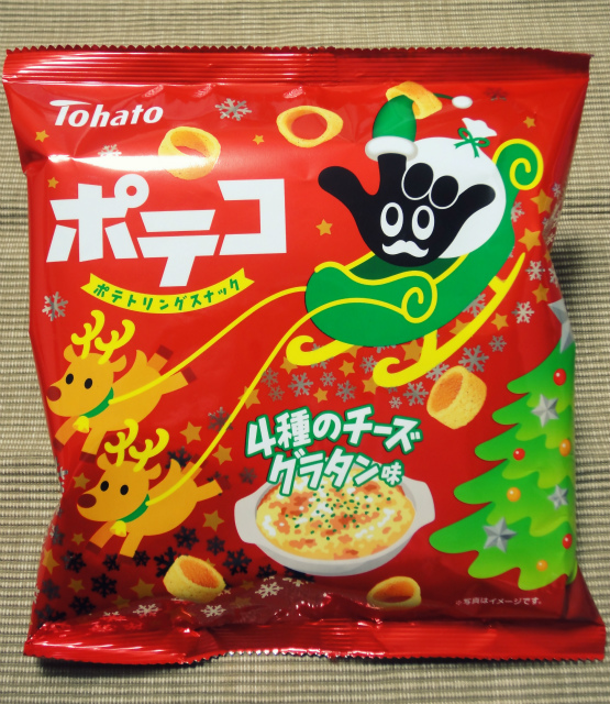 f:id:horohhoo:20171207121633j:plain f:id:horohhoo:20171207121633j:plain