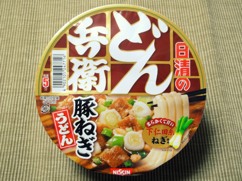 f:id:horohhoo:20180220065359j:plain f:id:horohhoo:20180220065359j:plain