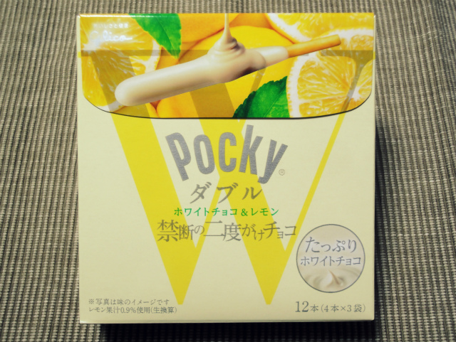 f:id:horohhoo:20180321144304j:plain f:id:horohhoo:20180321144304j:plain
