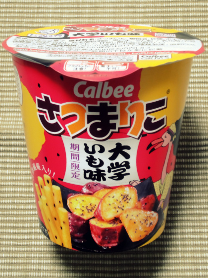 f:id:horohhoo:20180329082706j:plain f:id:horohhoo:20180329082706j:plain